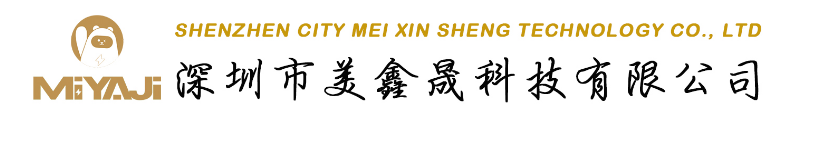 One-stop EV supply & operation partner