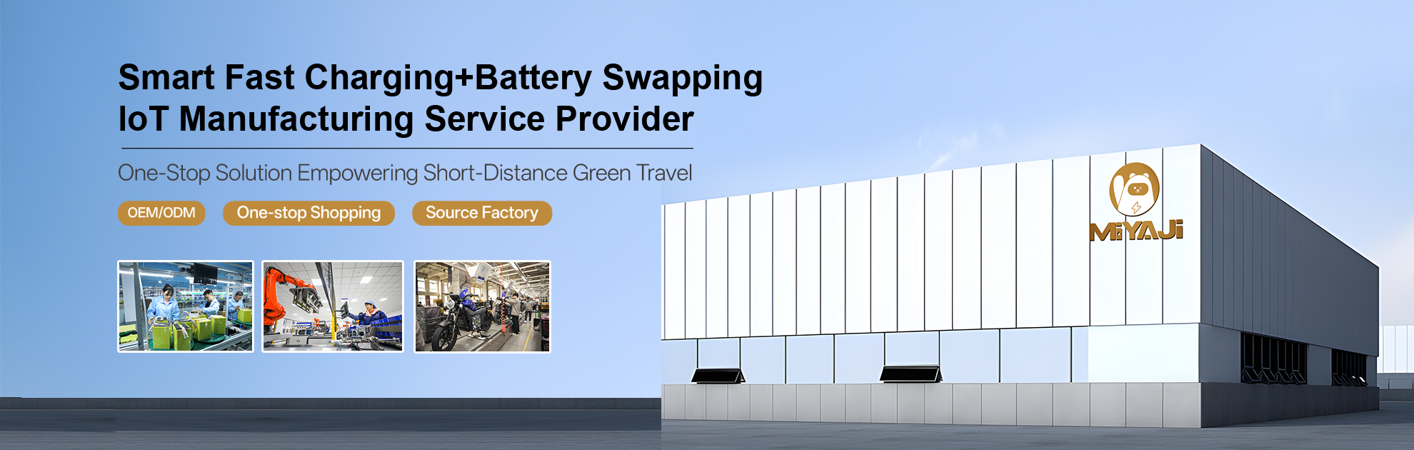 MIYAJI: A Full-Chain Charging and Battery Swap Ecosystem Enabler, Driving Global Green Mobility Transformation